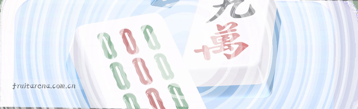 奇异果体育赛况观察：实时比分与数据中心